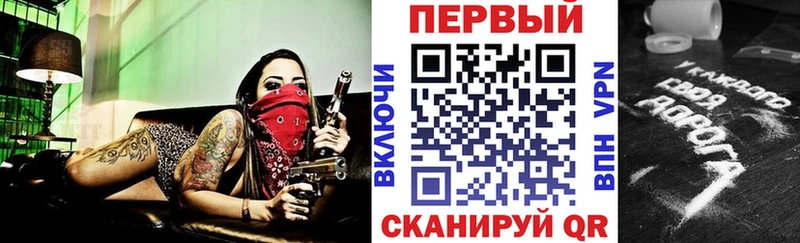 цены Старый Крым Amphetamine Premium