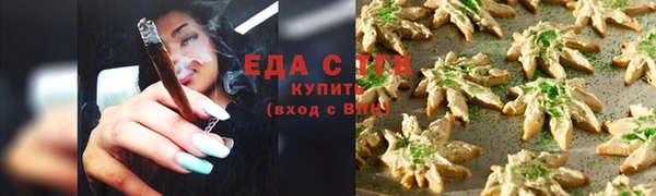 дживик Нея