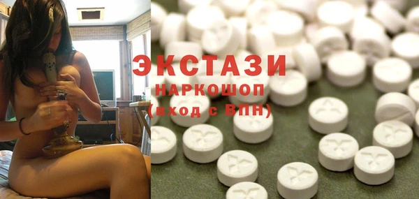 дурь Новозыбков