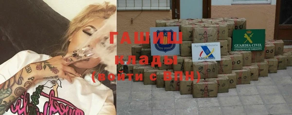 дживик Нефтекумск