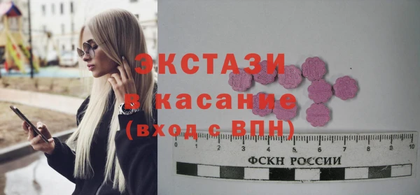 mix Новодвинск