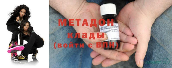 марки lsd Новокубанск