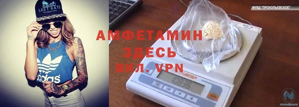mix Новодвинск