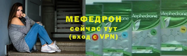 гидра Абдулино