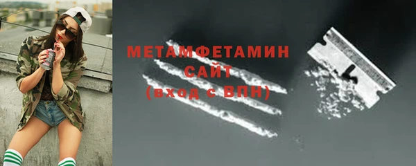 дурь Новозыбков