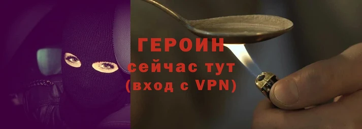 mix Новодвинск