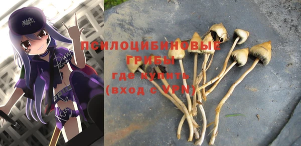 мефедрон VHQ Абаза