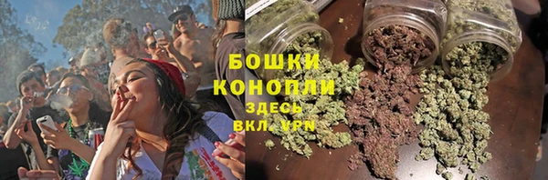марки lsd Новокубанск