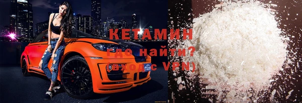 мефедрон VHQ Абаза