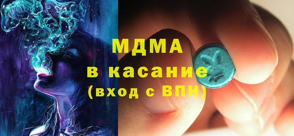 дживик Нея