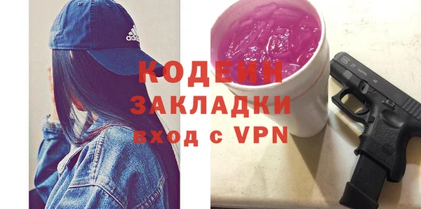 mix Новодвинск