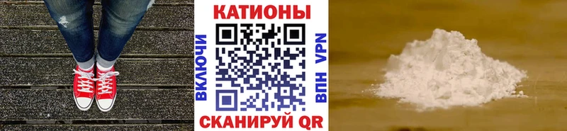 МЯУ-МЯУ VHQ  Старый Крым 