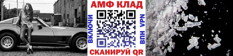 где купить наркоту  Старый Крым  mega   Первитин витя 